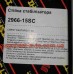 Стойка стабилизатора переднего правая Eastar FT B11-2906040, 2966-15SC