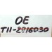 Стойка стабилизатора заднего левая Tiggo OE T11-2916030