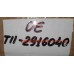 Стойка стабилизатора задняя правая Чери Тиго (Chery Tiggo) T11-2916040