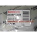 Пружина передняя Geely MK EX 1014001707, EX-MK01707F