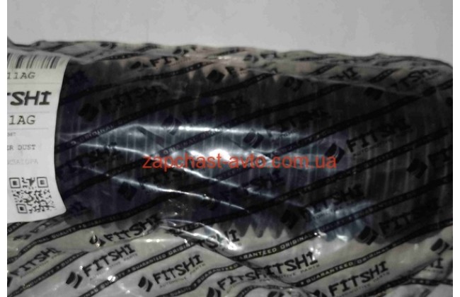 Пыльник переднего амортизатора Geely Emgrand FT 1064001387, 1614-11AG