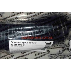 Пыльник рулевой тяги Emgrand EC7 11- FT 1064001705, 1622-16SG