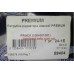 Патрубок радиатора нижний Geely Emgrand EC7,EC7RV Premium PR0631, 1064001091
