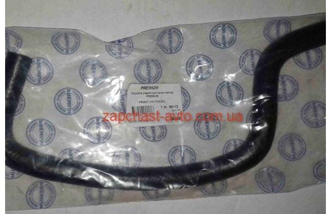 Патрубок радиатора печки Geely CK Premium 1017016367, PR0627