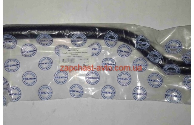 Патрубок радиатора печки №2 Geely MK/MK2 Premium PR0634, 1017008028