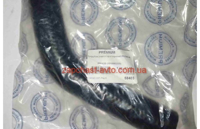 Патрубок радиатора верхний Geely MK Premium 30006, 1016003339