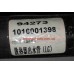 Патрубок радиатора нижний Geely MK CHINA 1016001398