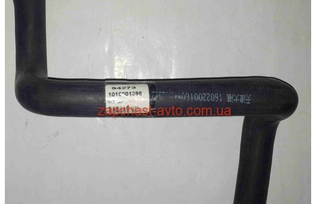Патрубок радиатора нижний Geely MK CHINA 1016001398