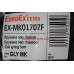 Пружина передняя Geely MK EX 1014001707, EX-MK01707F
