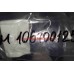 Пружина передняя Geely Emgrand EC-7 KLM 1064001255