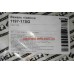 Рычаг передний правый Geely MK FT 1014001606, 1197-17SG