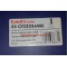 Шрус наружный MK OE c ABS EX  EX-OT03354ABS, 1014003354