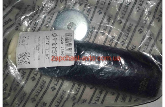 Пыльник и отбойник заднего амортизатора Geely Emgrand FT 1064001696, 1620-11AG