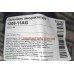 Пыльник переднего амортизатора Geely MK FT 1014001710, 1208-11AG