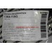 Подушка заднего амортизатора верхняя Geely MK FT 1014001706, 1364-11AG