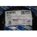 Проставка пружины передней нижняя Geely Emgrand GSP 516785, 1064001386