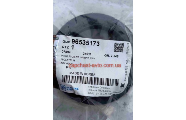 Проставка нижней задней пружины Авео GM 96535173