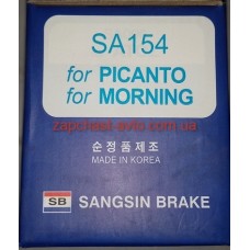 Тормозные колодки задние PICANTO - BC SB 58350-07A00, SA154