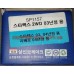 Тормозные колодки передние Santa Fe 01-06, H-1 97-08, Trajet, Rexton Sangsin 58101-4AA32, SP1157 Тормозные колодки передние Santa Fe 01-06, H-1 97-08, Trajet, Rexton Sangsin 58101-4AA32, SP1157
