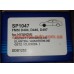 Тормозные колодки передние Getz, Accent, Pony 99-05 58101-24B00, SP1047 Тормозные колодки передние Getz, Accent, Pony 99-05 58101-24B00, SP1047