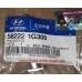 Направляющий палец заднего суппорта нижний Accent Mobis 58222-1G300