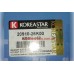 Комплект прокладок двигателя Accent Koreastar 20910-26K00, KGSH-067