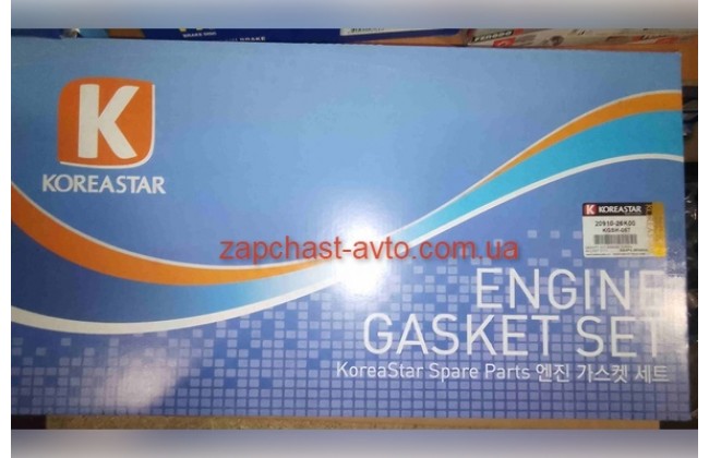 Комплект прокладок двигателя Accent Koreastar 20910-26K00, KGSH-067