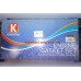 Комплект прокладок двигателя Elantra 1,6 Koreastar 20910-2BA00, KGSH-155