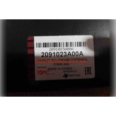 Комплект прокладок двигателя Tucson 2.0 KAP 20910-23A00A