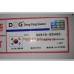 Комплект прокладок двигателя Elantra 08-, I30, Soul 09- DYG 20910-23H00