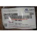 Успокоитель цепи K5, Elantra, Cerato, Carens 12-,2.0 Mobis 24420-2J000, 24420-2E000