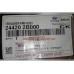 Успокоитель цепи Hyundai Kia 1.6 Mobis 24420-2B000