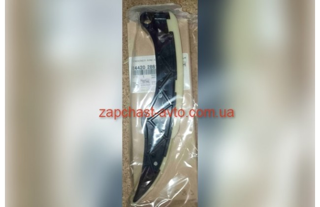 Успокоитель цепи Hyundai Kia 1.4/1.6 12- G4FD Mobis 24420-2B610, 24420-2B611