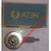 Бендикс ( привод стартера) АТЭК 1102