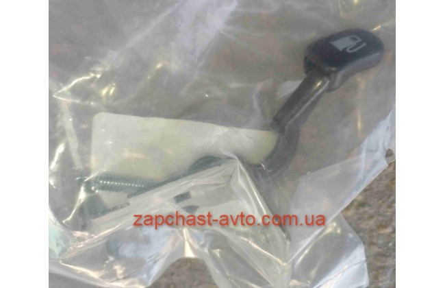 Ручка открывания лючка топливного бака Лачетти GM 96310389