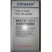 Фильтр масляный Accent, Ceed, Matrix 1,5-1,6CRDI Konner 26320-2A500, KFX-711
