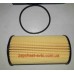 Фильтр масляный Accent, Getz, Ceed, i30 1,5-1,6CRDI PM 26320-2A000, PBA-022