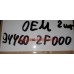 Датчик уровня топлива Cerato OEM 94460-2F000