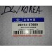 Расходомер воздуха Santa Fe, Sonata, Tucson, I30, H1, H100 DLKorea 28164-27800