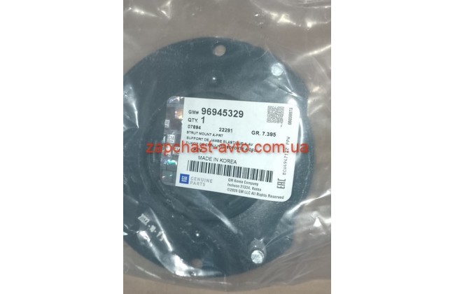 Опора амортизатора переднего верхняя Evanda, Epica GM 96328545