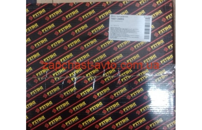 Тормозной Диск Geely Emgrand EC7 11- передний FT Тормозной Диск Geely Emgrand EC7 11- передний FT