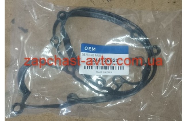 Прокладка крышки клапана Accent, Elantra, Rio 05-10 OEM 22441-26020 Прокладка крышки клапана Accent, Elantra, Rio 05-10 OEM 22441-26020