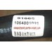 Патрубок радиатора нижний Geely Emgrand CHINA 1016001401