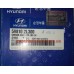 Датчик ABS передний левый I30 07-, Elantra 07-, Mobis 59810-2L300