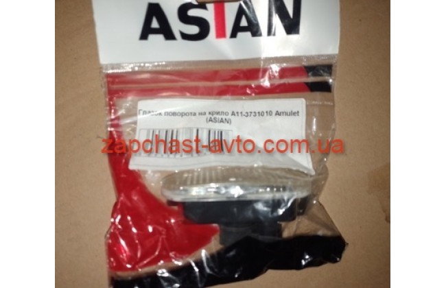 Поворотник на крыле Amulet ASIAN Поворотник на крыле Amulet ASIAN