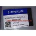 Бачок омывателя Лачетти Shinkum 96550797