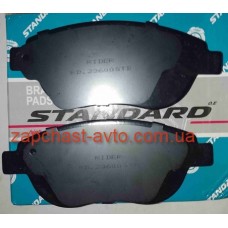 Тормозные колодки передние Geely Emgrand Rider RD.23600STD