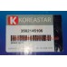 Тормозные колодки задние Geely CK(без ABS) KS 3502145106