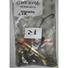 Ремкомплект задних тормозных колодок Geely MK, MK2 OE 1014003001/2