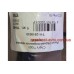 Рычаг задней подвески нижний левый Tiggo, Lifan X60 OE T11-2919030, S2914300